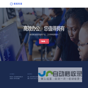 兜兜句子