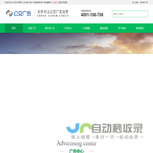 温州市恒田电器有限公司：电器配件,仪表配件,五金配件制造,加工,销售